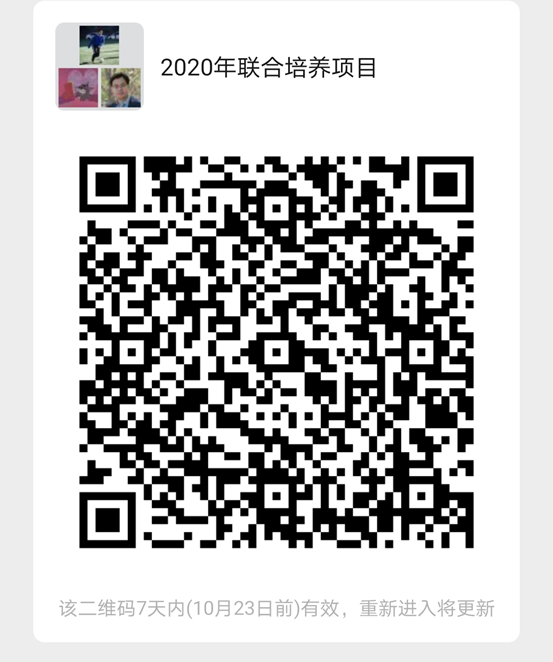 743744417278080012
